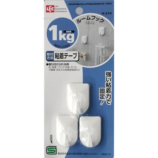 LEC Room Hook (Mini)