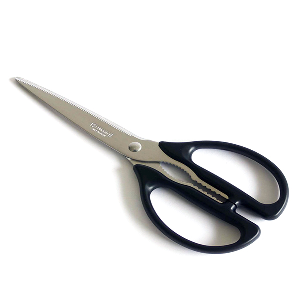 Suncraft Kitchen Scissors Long Blade Black