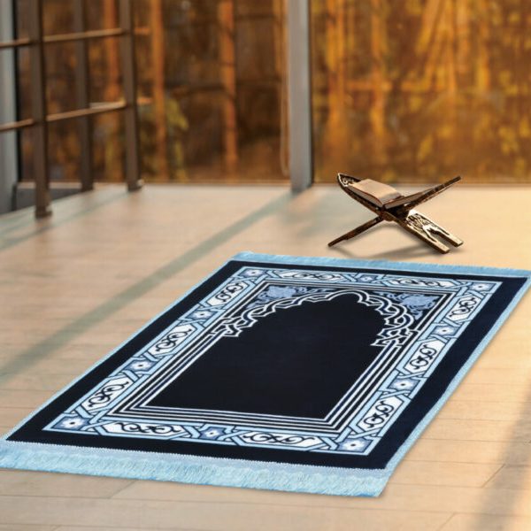 Cannon Medical Prayer Mat Blue