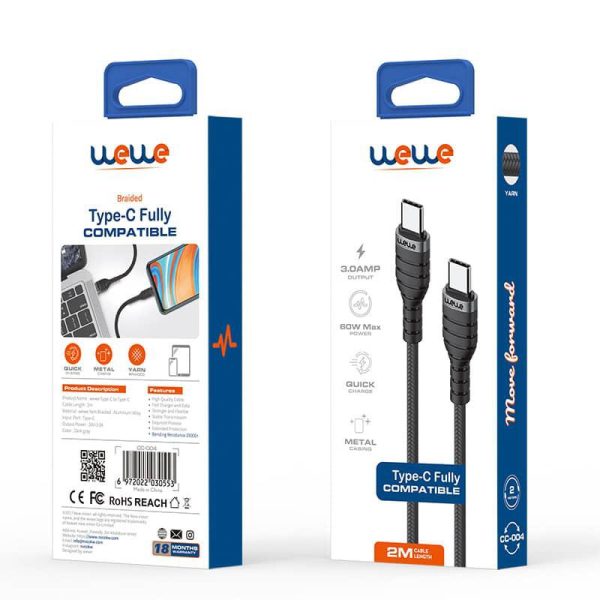 كابل شحن يو اس بي الى تايب سي 60 واط